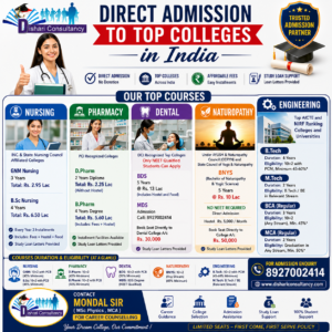Direct Admission