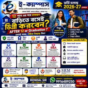Online Degree