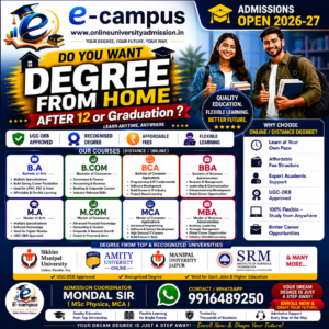 Online and Distance Degree