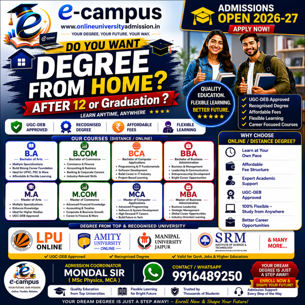 Online Distance Degree