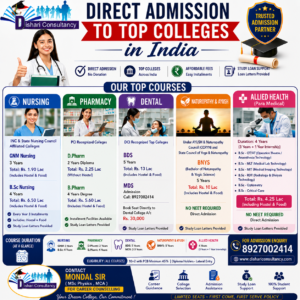 Direct Top Colleges Admission